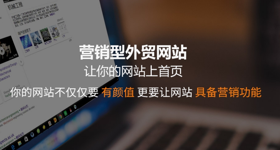 武汉建一个外贸独立站大约多少钱?